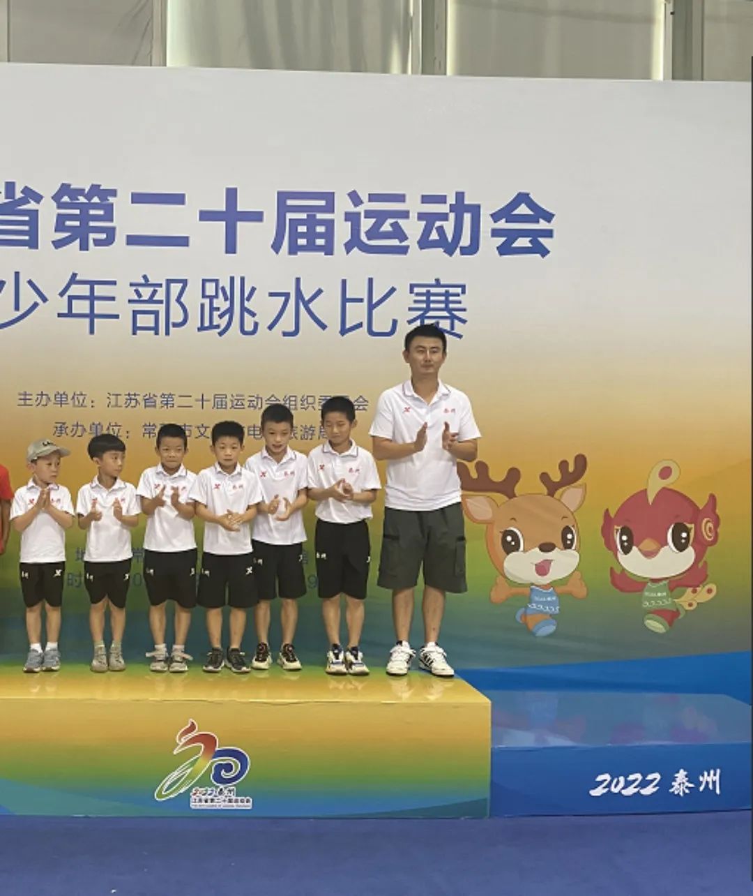 江苏柔道冠军王紫男是谁_江苏柔道冠军王紫男是谁_江苏柔道冠军王紫男是谁