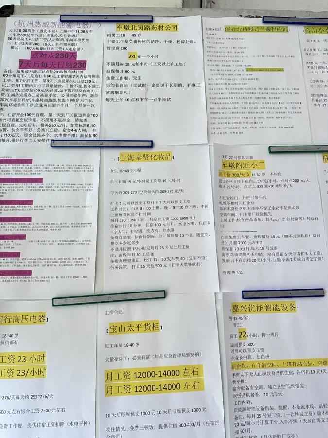 鼎盛健身房_鼎盛健身卡_鼎泉健身卡