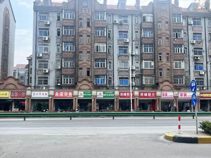 鼎盛健身房_鼎盛健身卡_鼎泉健身卡