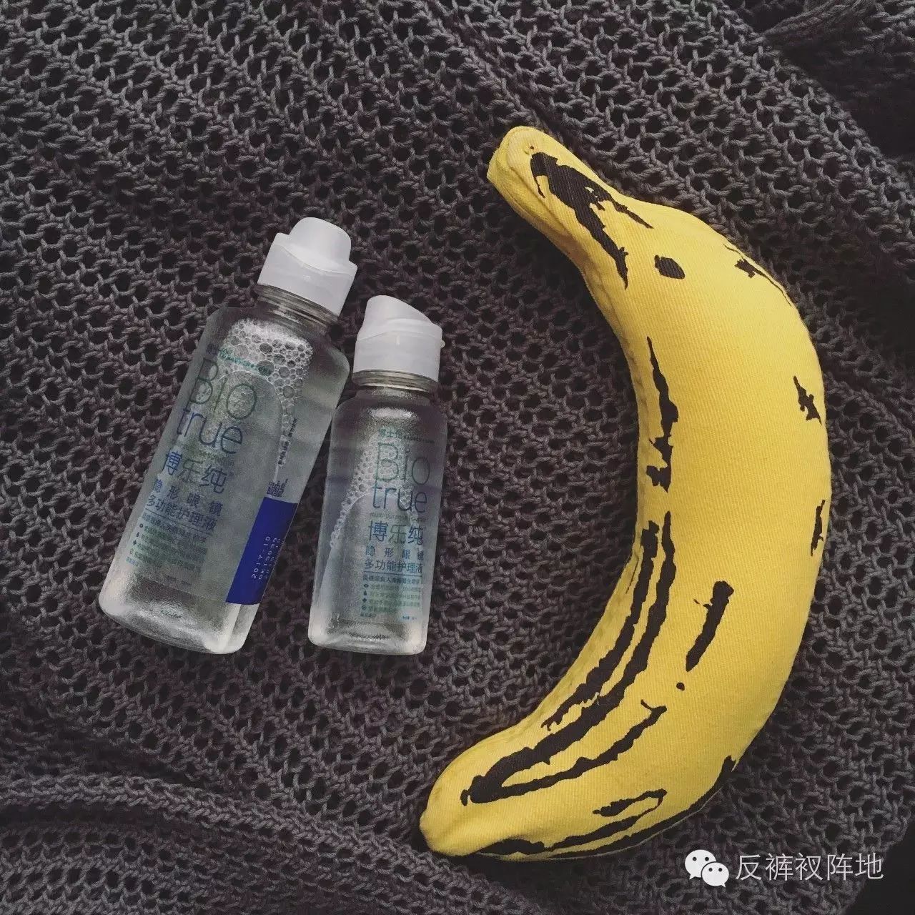居家旅行必备的下一句是什么_简直是居家旅行必备_生活小窍门居家旅行必备