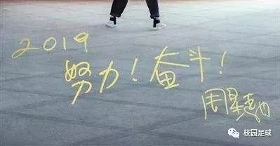 足球青训历史_著名足球青训_足球青训历史发展