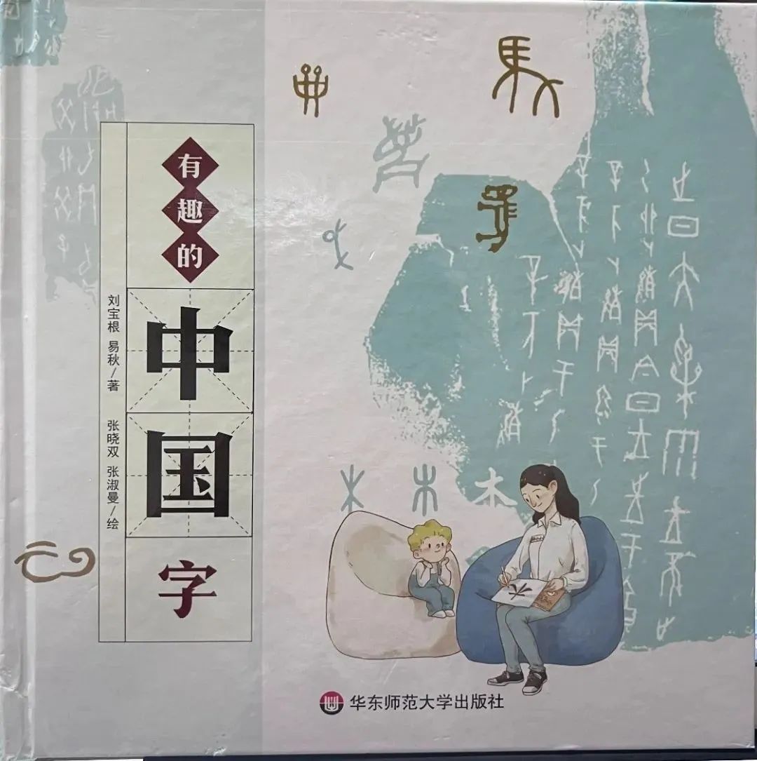 趣味性手抄报_趣味相投小生活手抄报_趣味手抄报的内容怎么写