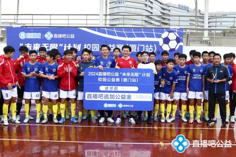 足球比赛获冠军寄语怎么写_寄语足球冠军获写比赛的句子_足球比赛冠军贺词