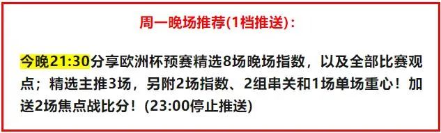 希腊杯足球队冠军世界是哪一年_希腊足球队世界杯冠军是谁_希腊杯足球队冠军世界是谁