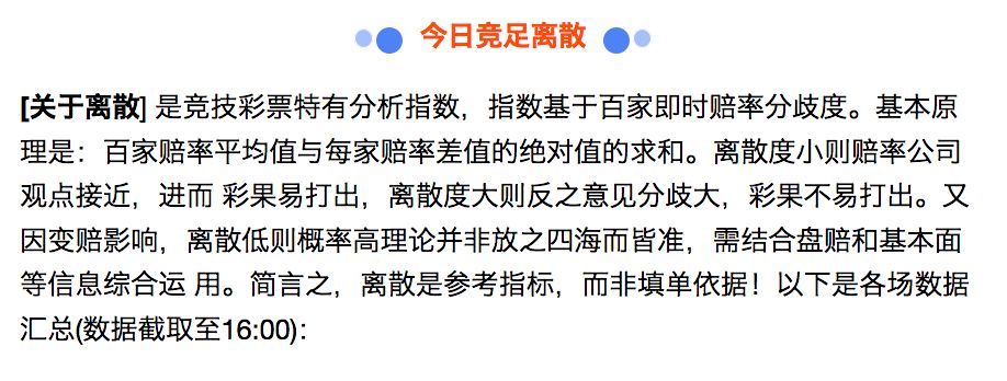 希腊足球队世界杯冠军是谁_希腊杯足球队冠军世界是谁_希腊杯足球队冠军世界是哪一年
